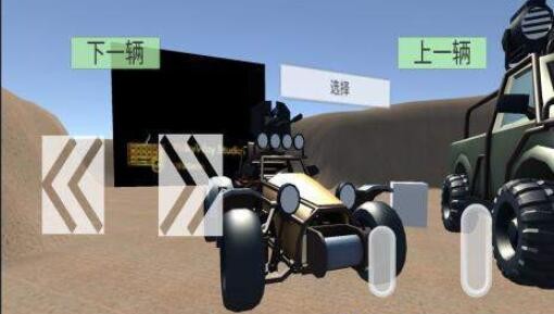 无尽赛车 2020-01-17 08:41