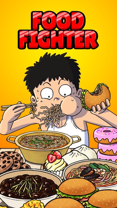 吃播养成计划截图0