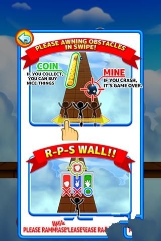 火柴人奔跑手机游戏最新正版下载  v4.3.4