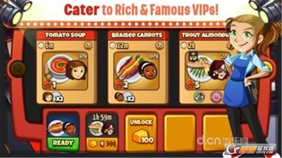 美女厨师2019截图0