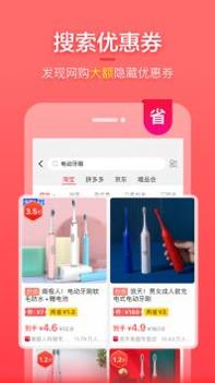 水印相机最新 v3.0.5