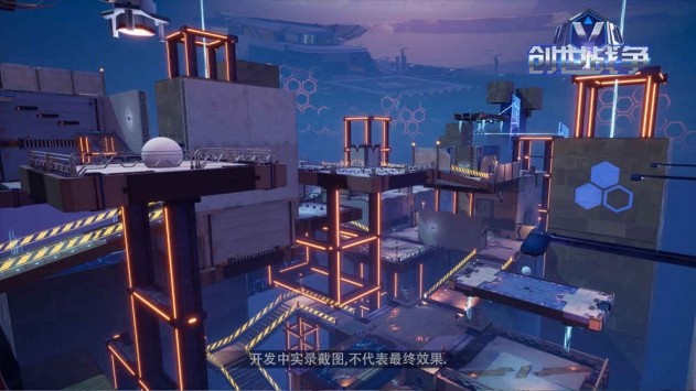 创世战争 2019-12-02 14:29