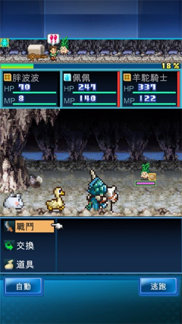 开拓神秘岛DX  v2.2.8