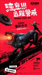 画猫画质助手 v1.95