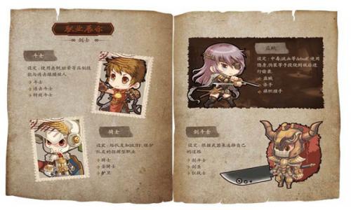 激战亚拉特 需要支持安卓系统5.2以上