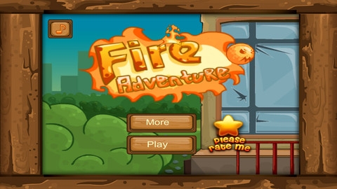 火球冒险记 Fire adventure