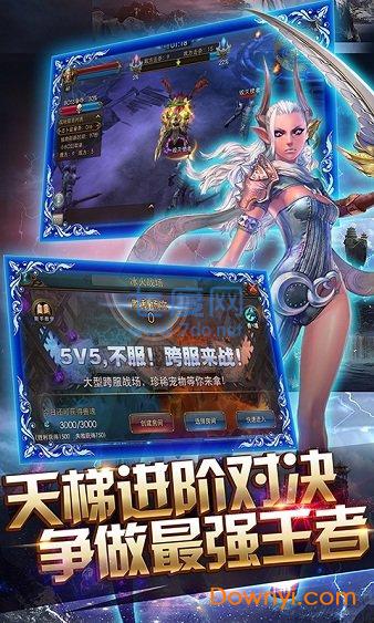 狂爆之翼果盘 v1.0.0