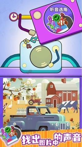 疯狂歌迷.jpg 疯狂歌迷.jpg