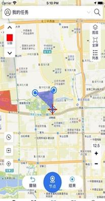 司南地图 v1.1.3