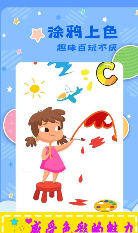 原力神笔绘画软件手机版下载  v3.2.2