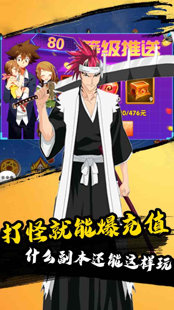 刀空BT 果盘版 v3.0.5