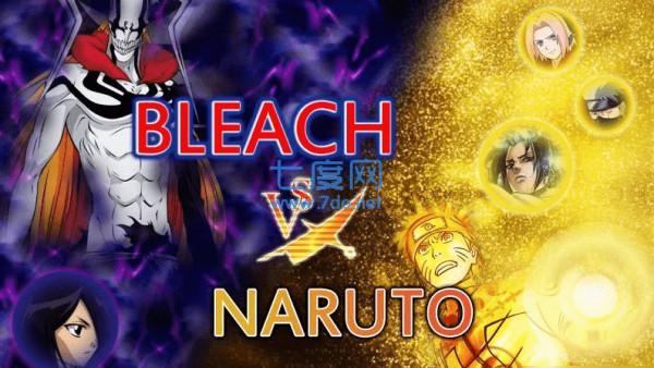 死神vs火影游戏(全人物)手机版 v1.2.2