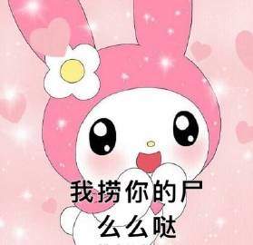 抖音宁言宁语文案语录 1.0