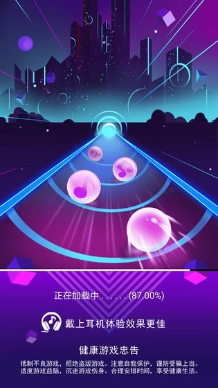 滚动音符 2020-06-10 11:04