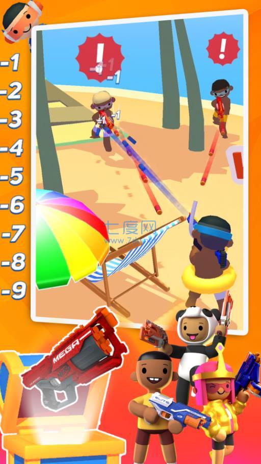 和平使命荣耀 v1.0