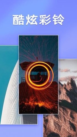 千变壁纸 v1.4.1.0