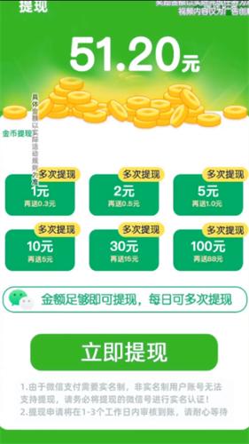 悠悠花园 2022-02-14 17:27