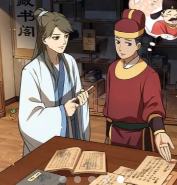 ALiLi手游官方安卓版  v3.3.4