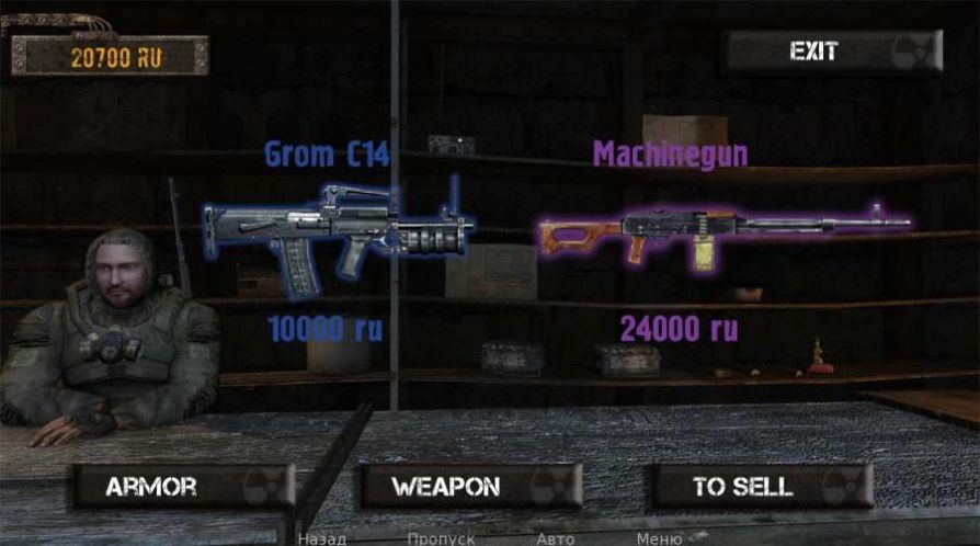 跟踪者遗忘区 2020-07-21 16:35