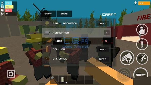 僵尸生存大战无限金币版 v1.0.8.1