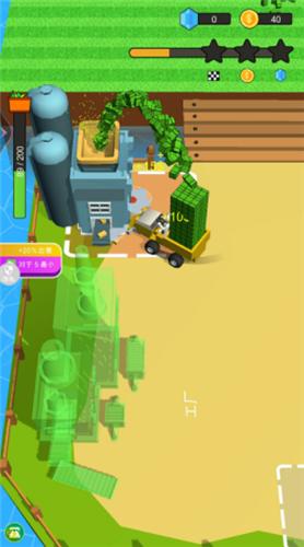 来种地鸭  v1.0.0