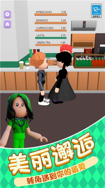 密室逃脱迷人的故事  v3.7