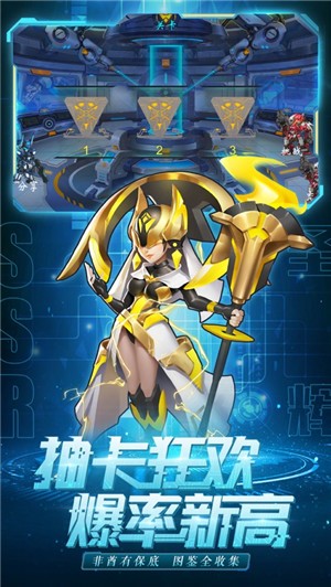 铠甲战魂狂神无双 2021-06-23 13:44