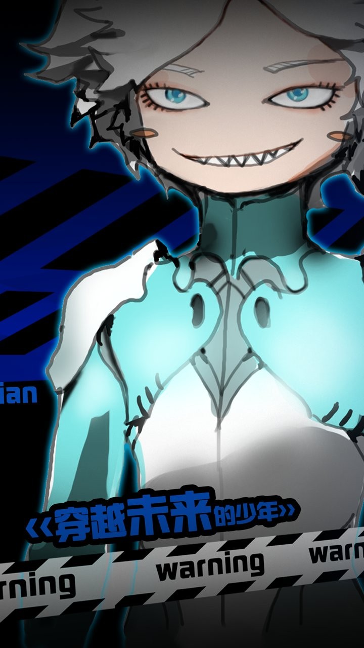 当噩梦来临 2020-07-27 10:23