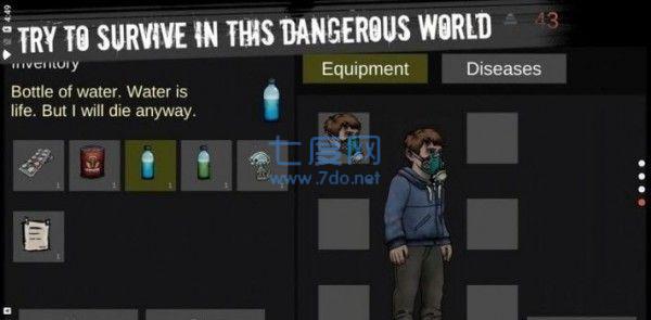 核日之后汉化版 v0.2