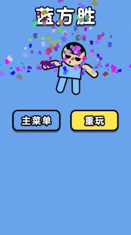 双人大合集 v1.0