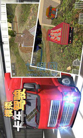 模拟卡车驾驶游戏