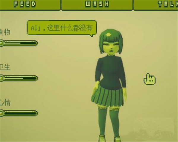 电子女孩中文版手游