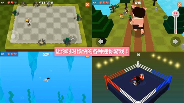 像素闯关大作战  v306.1.0.3018