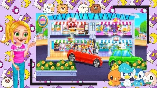 奇妙樱花小镇游戏