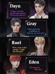 interactive stories with Vampires