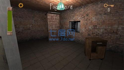 兰德里纳河的庇护 v1.2.7