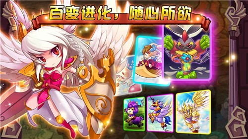 怪物X联盟怀旧版  v1.1