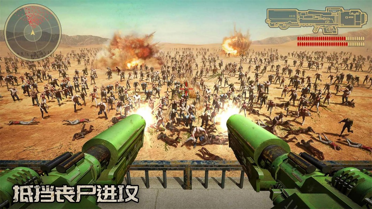 七号堡垒国际服 七号堡垒国际服