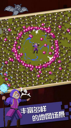 吸血鬼生还者官方版