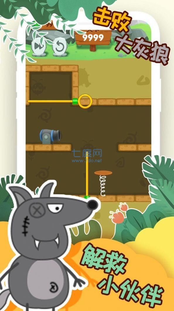 象皮尼历险记 v1.0.0