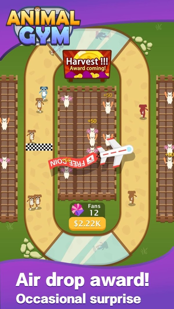 动物体育馆  v1.0.4