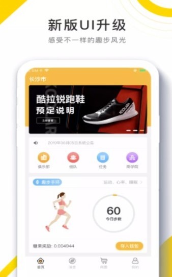 小天漫画  v1.02