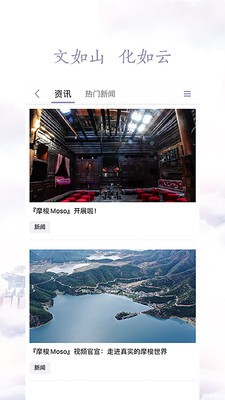 云南文化云 2020-07-07 16:39
