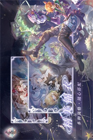 半世界之旅解锁版安卓版 v3.2.2