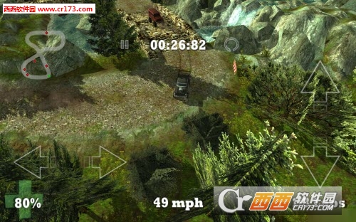 TruckMarks(卡车印记手游) v6 安卓版