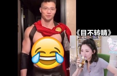肌肉金轮AI换脸.jpg