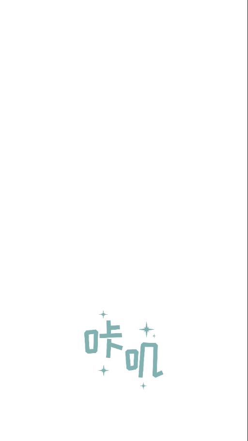 天天抠图相机App官方版图片1