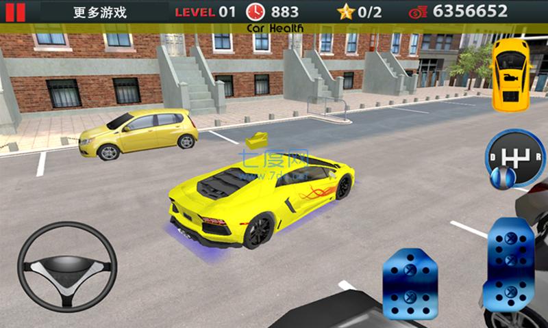 科三模拟器 v1.0