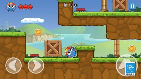 球球大冒险 v3.0.5