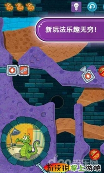 鳄鱼小顽皮爱洗澡2  v2.3.0 v2.5.5